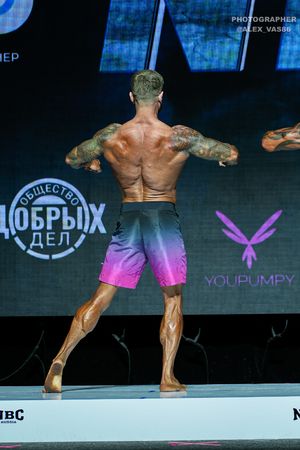 MAN'S ATHLETIC 174